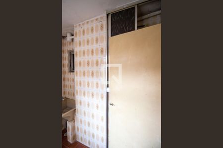 Apartamento para alugar com 56m², 2 quartos e 1 vaga Apartamento para alugar com 56m², 2 quartos e 1 vagaÁrea de Serviço