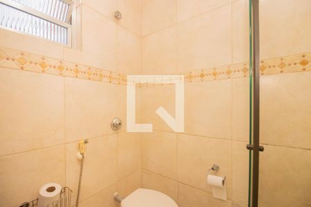 Apartamento à venda com 65m², 2 quartos e 1 vagaBanheiro