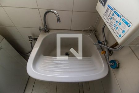 Apartamento para alugar com 73m², 2 quartos e 1 vaga Apartamento para alugar com 73m², 2 quartos e 1 vagaDetalhe da area de serviço
