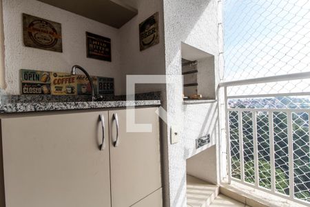 Apartamento para alugar com 73m², 2 quartos e 1 vaga Apartamento para alugar com 73m², 2 quartos e 1 vagaVaranda gourmet
