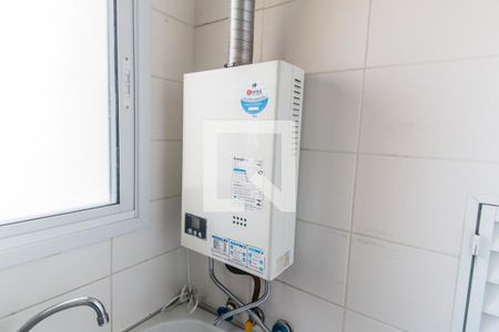 Apartamento para alugar com 73m², 2 quartos e 1 vaga Apartamento para alugar com 73m², 2 quartos e 1 vagaDetalhe da area de serviço