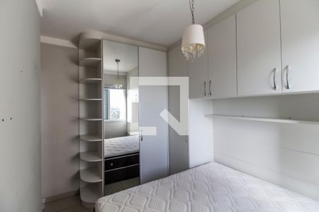 Apartamento para alugar com 73m², 2 quartos e 1 vaga Apartamento para alugar com 73m², 2 quartos e 1 vagaSuíte