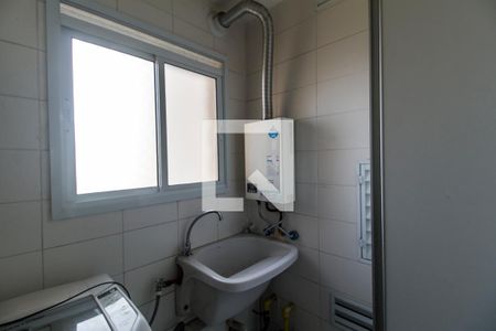Apartamento para alugar com 73m², 2 quartos e 1 vaga Apartamento para alugar com 73m², 2 quartos e 1 vagaÁrea de Serviço