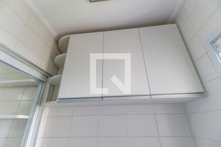 Apartamento para alugar com 73m², 2 quartos e 1 vaga Apartamento para alugar com 73m², 2 quartos e 1 vagaDetalhe da area de serviço