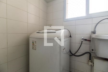 Apartamento para alugar com 73m², 2 quartos e 1 vaga Apartamento para alugar com 73m², 2 quartos e 1 vagaÁrea de Serviço