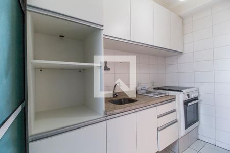 Apartamento para alugar com 73m², 2 quartos e 1 vaga Apartamento para alugar com 73m², 2 quartos e 1 vagaCozinha