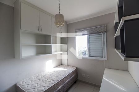 Apartamento para alugar com 73m², 2 quartos e 1 vaga Apartamento para alugar com 73m², 2 quartos e 1 vagaQuarto 2