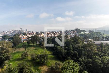 Apartamento para alugar com 73m², 2 quartos e 1 vaga Apartamento para alugar com 73m², 2 quartos e 1 vagaVista da Varanda