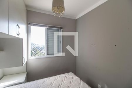 Apartamento para alugar com 73m², 2 quartos e 1 vaga Apartamento para alugar com 73m², 2 quartos e 1 vagaSuíte