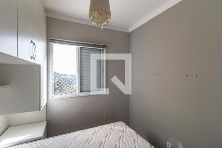 Apartamento para alugar com 73m², 2 quartos e 1 vaga Apartamento para alugar com 73m², 2 quartos e 1 vagaSuíte