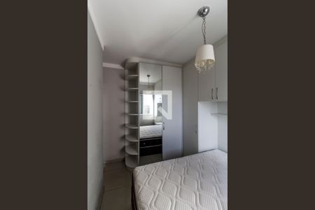 Apartamento para alugar com 73m², 2 quartos e 1 vaga Apartamento para alugar com 73m², 2 quartos e 1 vagaSuíte