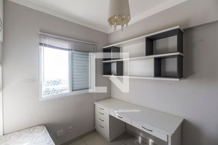Apartamento para alugar com 73m², 2 quartos e 1 vaga Apartamento para alugar com 73m², 2 quartos e 1 vagaQuarto 2