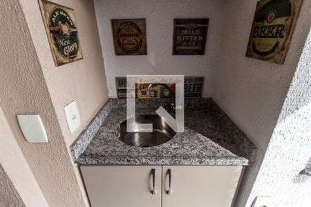 Apartamento para alugar com 73m², 2 quartos e 1 vaga Apartamento para alugar com 73m², 2 quartos e 1 vagaDetalhe