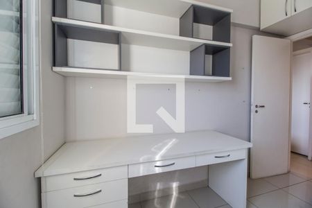 Apartamento para alugar com 73m², 2 quartos e 1 vaga Apartamento para alugar com 73m², 2 quartos e 1 vagaQuarto 2