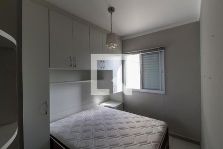 Apartamento para alugar com 73m², 2 quartos e 1 vaga Apartamento para alugar com 73m², 2 quartos e 1 vagaSuíte