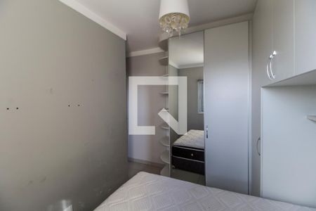 Apartamento para alugar com 73m², 2 quartos e 1 vaga Apartamento para alugar com 73m², 2 quartos e 1 vagaSuíte
