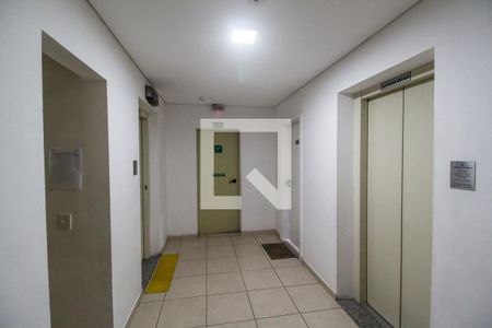Apartamento para alugar com 73m², 2 quartos e 1 vaga Apartamento para alugar com 73m², 2 quartos e 1 vagaEntrada