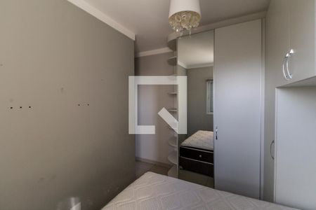 Apartamento para alugar com 73m², 2 quartos e 1 vaga Apartamento para alugar com 73m², 2 quartos e 1 vagaSuíte