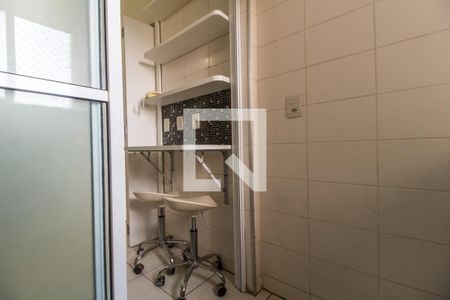 Apartamento para alugar com 73m², 2 quartos e 1 vaga Apartamento para alugar com 73m², 2 quartos e 1 vagaÁrea de Serviço