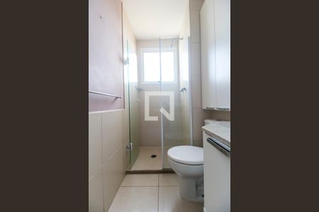 Apartamento para alugar com 73m², 2 quartos e 1 vaga Apartamento para alugar com 73m², 2 quartos e 1 vagaBanheiro da Suíte