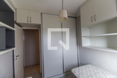 Apartamento para alugar com 73m², 2 quartos e 1 vaga Apartamento para alugar com 73m², 2 quartos e 1 vagaQuarto 2