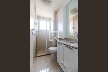 Apartamento para alugar com 73m², 2 quartos e 1 vaga Apartamento para alugar com 73m², 2 quartos e 1 vagaBanheiro da Suíte