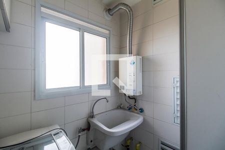 Apartamento para alugar com 73m², 2 quartos e 1 vaga Apartamento para alugar com 73m², 2 quartos e 1 vagaÁrea de Serviço