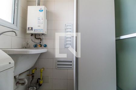 Apartamento para alugar com 73m², 2 quartos e 1 vaga Apartamento para alugar com 73m², 2 quartos e 1 vagaÁrea de Serviço