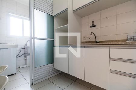 Apartamento para alugar com 73m², 2 quartos e 1 vaga Apartamento para alugar com 73m², 2 quartos e 1 vagaCozinha