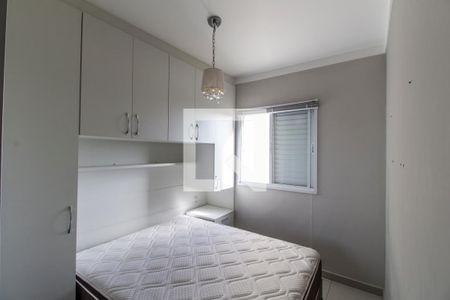 Apartamento para alugar com 73m², 2 quartos e 1 vaga Apartamento para alugar com 73m², 2 quartos e 1 vagaSuíte