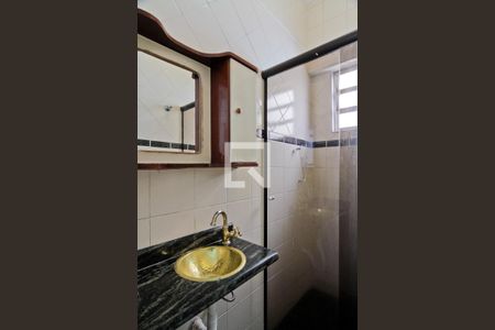 Banheiro da Suíte de casa à venda com 2 quartos, 110m² em Vila Mangalot, São Paulo
