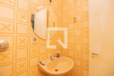 Apartamento para alugar com 30m², 1 quarto e 1 vaga Apartamento para alugar com 30m², 1 quarto e 1 vagaBanheiro