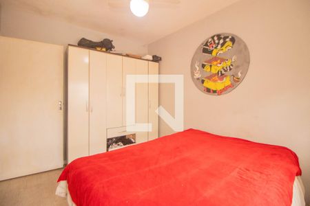 Quarto de apartamento para alugar com 1 quarto, 30m² em Morro Santana, Porto Alegre