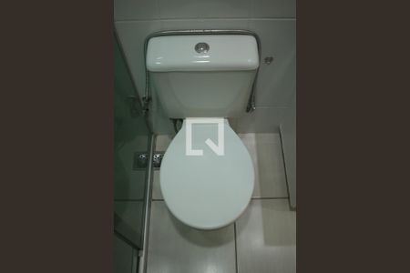 Apartamento para alugar com 47m², 2 quartos e 1 vagaBanheiro