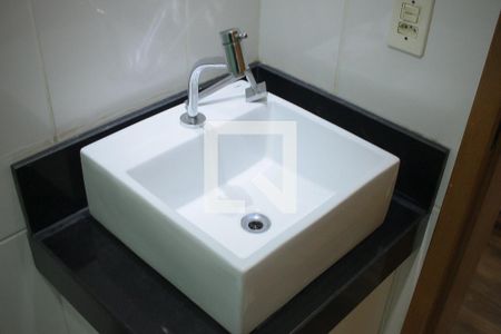 Apartamento para alugar com 47m², 2 quartos e 1 vagaBanheiro