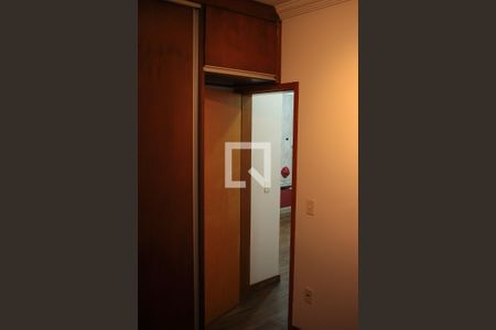 Apartamento para alugar com 47m², 2 quartos e 1 vagaQuarto 2