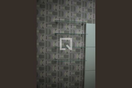 Quarto 1 de apartamento para alugar com 2 quartos, 47m² em Linda Vista, Contagem