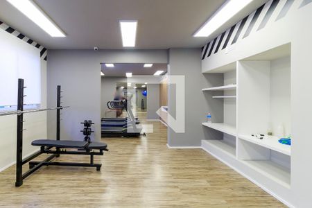 Apartamento para alugar com 26m², 1 quarto e sem vaga Apartamento para alugar com 26m², 1 quarto e sem vagaAcademia