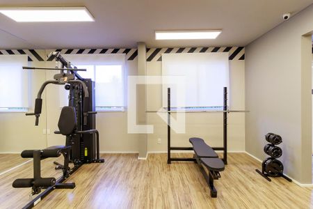 Apartamento para alugar com 26m², 1 quarto e sem vaga Apartamento para alugar com 26m², 1 quarto e sem vagaAcademia