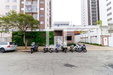 Apartamento para alugar com 26m², 1 quarto e sem vaga Apartamento para alugar com 26m², 1 quarto e sem vagaFachada