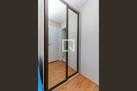 Apartamento para alugar com 26m², 1 quarto e sem vaga Apartamento para alugar com 26m², 1 quarto e sem vagaSuíte