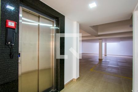 Apartamento para alugar com 107m², 2 quartos e 1 vagaÁrea comum