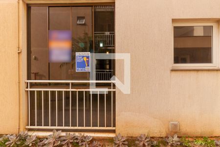 Apartamento para alugar com 59m², 2 quartos e sem vagaFachada