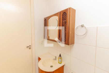 Apartamento para alugar com 59m², 2 quartos e sem vagaBanheiro
