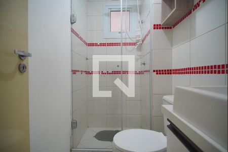 Apartamento para alugar com 60m², 2 quartos e 1 vaga Apartamento para alugar com 60m², 2 quartos e 1 vagaBanheiro
