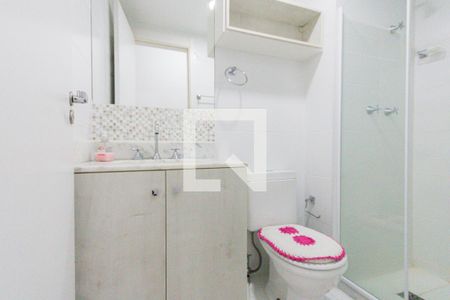 Apartamento à venda com 66m², 2 quartos e sem vaga Apartamento à venda com 66m², 2 quartos e sem vagaBanheiro Social