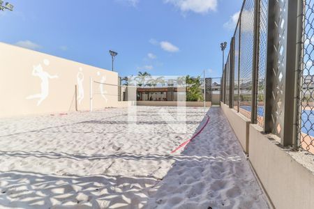 Apartamento à venda com 66m², 2 quartos e sem vaga Apartamento à venda com 66m², 2 quartos e sem vagaÁrea Comum