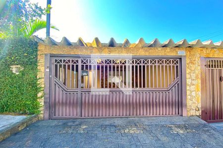 Fachada de casa à venda com 2 quartos, 150m² em Parque Oratorio, Santo André