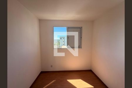 Quarto de apartamento para alugar com 3 quartos, 43m² em Recreio das Acácias, Ribeirão Preto