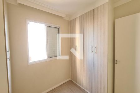 Quarto 1 de apartamento à venda com 2 quartos, 45m² em Jardim Ibitirama, São Paulo